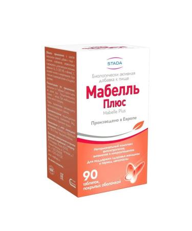 STADA Mabell Plus N90 Table of 1200 mg - Buy Online on GoSupps.com