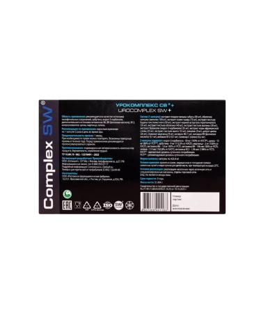 Optisalt Less account with SV+ 60 capsules of 423.4 mg - Buy Online on GoSupps.com