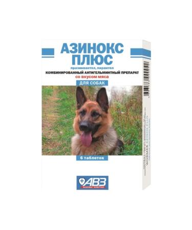 AVZ Azins plus dog tablets with a taste of meat 6pcs - Buy Online on GoSupps.com