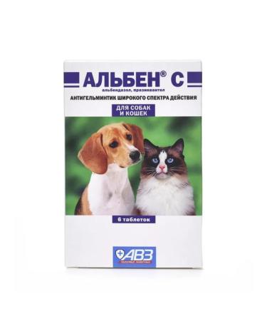 AVZ Alben C for dogs and cats tablets 6 pcs
