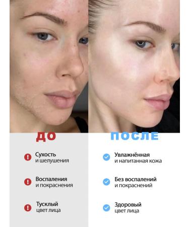 AXY Moisturizing face with a sea collagen of Korea - Buy Online on GoSupps.com