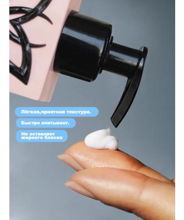 AXY Moisturizing face with a sea collagen of Korea - Buy Online on GoSupps.com