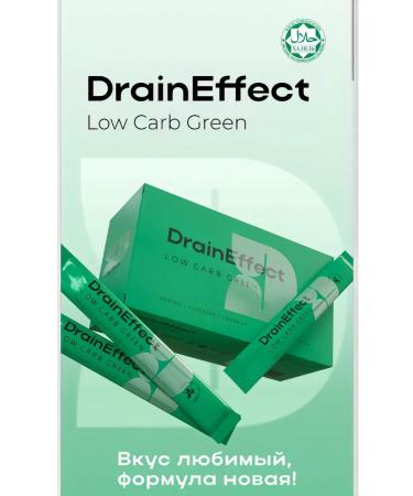 NL store Draineffect Low Carb Green novelty nl Original