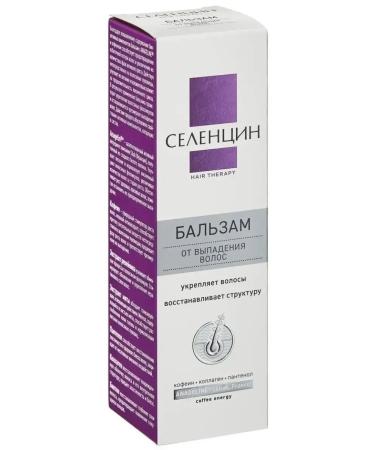 Selentsin Hair Therapy Balm-Upolaser 200ml - Buy Online on GoSupps.com