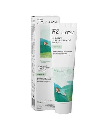 LaCree Cream for sensitive skin 100g - Buy Online on GoSupps.com