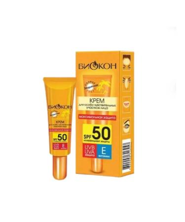 Biocon Sunscreen Cream SPF 50 25 ml - Buy Online on GoSupps.com