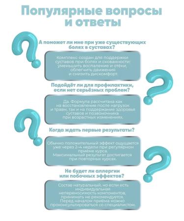 Siberian strong ointment from joint pain - Buy Online on GoSupps.com