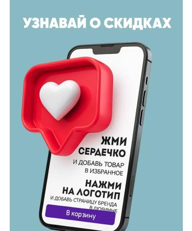 Siberian strong ointment from joint pain - Buy Online on GoSupps.com