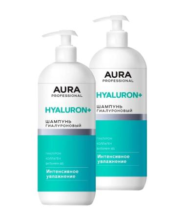 Aura Professional shampoo intensive hydration of 1000 ml 2pcs