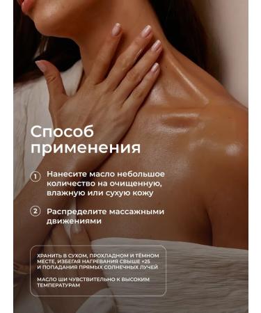 BARLOW Moisturizing Batter Suffle Body - Buy Online on GoSupps.com