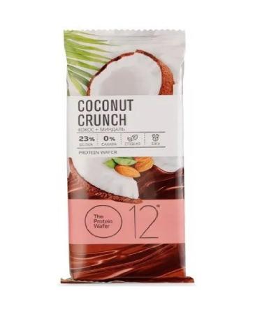 o12 Bank protein coconut-Mindal without sugar 5 pcs - Buy Online on GoSupps.com