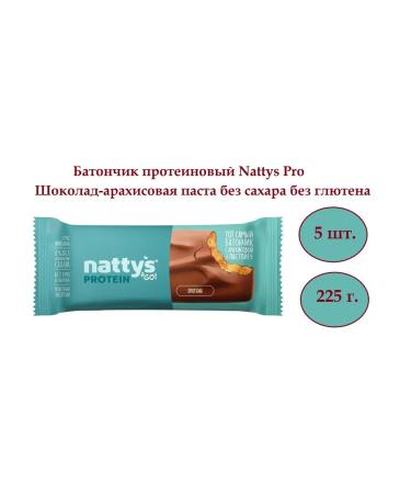 Nattys Bank protein chocolate-arachis paste 5 pcs