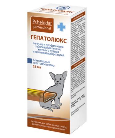 Beekeeper Hepatolux for small dogs oral suspension 25 ml
