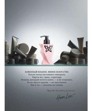 AXY Anti -aging face cream with peptides of Korea - Buy Online on GoSupps.com