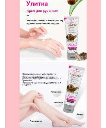 DRSKINVITA Hand cream moisturizing with snail mucus extract - Buy Online on GoSupps.com