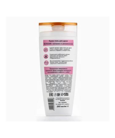 BONAMI Shower gel with panthenol the aroma of peony and rose - Buy Online on GoSupps.com