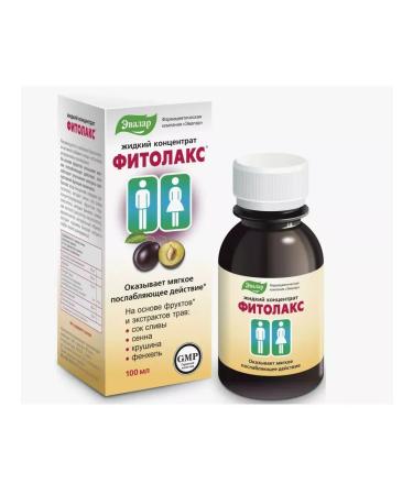 Evalar Fitolax liquid concentrate 100 ml 2 pcs - Buy Online on GoSupps.com