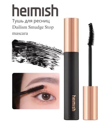 Korean Curling Mascara - Buy Online on GoSupps.com