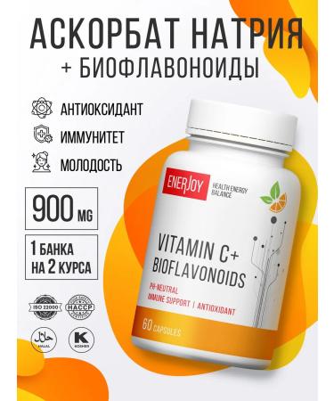 ENERJOY Vitamin C with bioflavonoids 900 mg