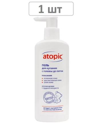 Atopic Bathing gel from head to heel 250 ml - Buy Online on GoSupps.com