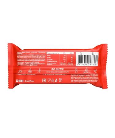 RAW Life Bank protein apple strudel 10 pcs - Buy Online on GoSupps.com