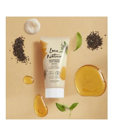 Oriflame Nourishing face cream with chia extract and organic honey - Buy Online on GoSupps.com