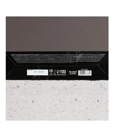 HARD LINE A set of cosmetics for the "best of the best" - Buy Online on GoSupps.com