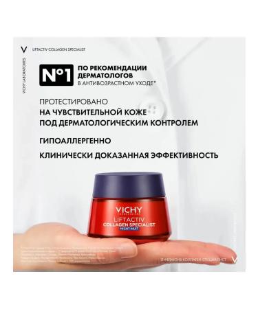 VICHY Liftactiv Collagen Specialist Cream Night and Serum 16 - Buy Online on GoSupps.com