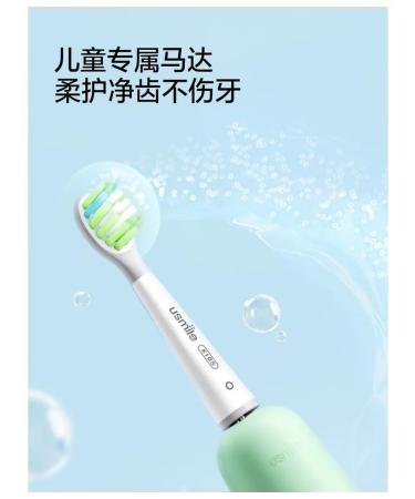 NEMILE CHILDEN CHILDEN CHALE CHROULD DINOSABER Green 3-12 years old - Buy Online on GoSupps.com