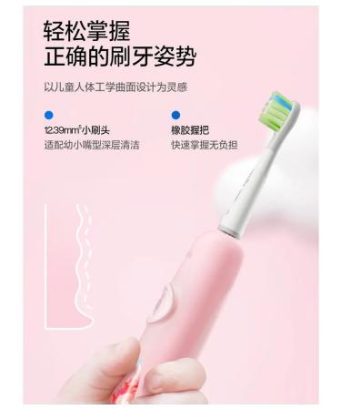 NEMILE CHILDEN CHILDEN CHALE CHROULD DINOSABER Green 3-12 years old - Buy Online on GoSupps.com