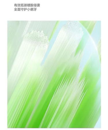 NEMILE CHILDEN CHILDEN CHALE CHROULD DINOSABER Green 3-12 years old - Buy Online on GoSupps.com