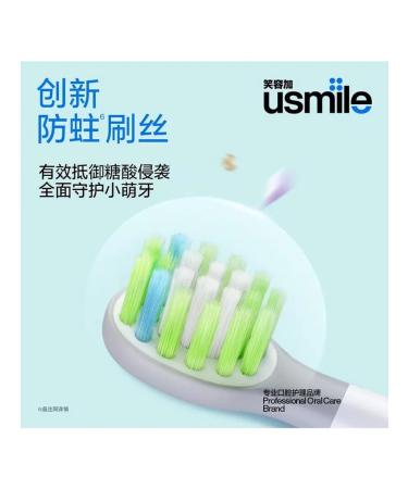 NEMILE CHILDEN CHILDEN CHALE CHROULD DINOSABER Green 3-12 years old - Buy Online on GoSupps.com