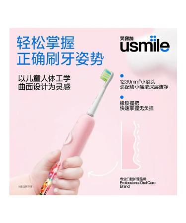 NEMILE CHILDEN CHILDEN CHALE CHROULD DINOSABER Green 3-12 years old - Buy Online on GoSupps.com