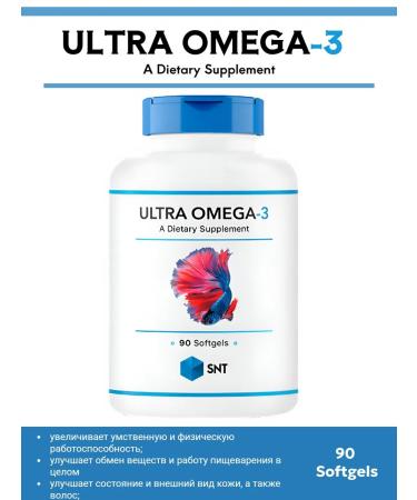 Ultra Omega 3 SNT Ultra Omega-3 (90 Softgels)