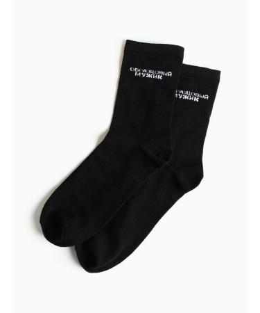 Pure happiness Gift set of cosmetics for men with gel and shampoo - Buy Online on GoSupps.com