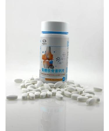 QwertyA Glucosanine chondroitin - Buy Online on GoSupps.com