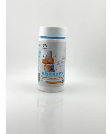 QwertyA Glucosanine chondroitin - Buy Online on GoSupps.com