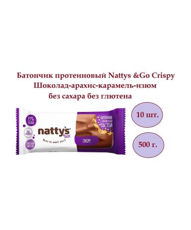 Batonchik NATTYS & Go Chocolate Arachis-Karamel-Izum 10 pcs