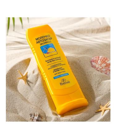 Floresan Auto -tanning for the face and body express 125 ml - Buy Online on GoSupps.com