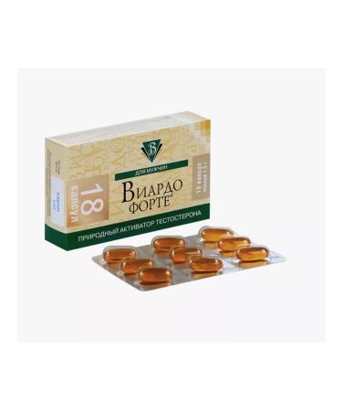 Diode Viardo forte natural activator of testosterone N 18 - Buy Online on GoSupps.com