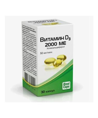 RealCaps Vitamin D (cholecalciferol) 2000 me caps. No. 30 2 pcs - Buy Online on GoSupps.com