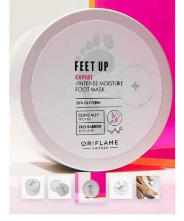 Oriflame Intense moisturizing foot mask Feet Up Expert