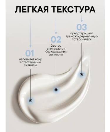 Ecomake Face cream for dry skin 50 ml - Buy Online on GoSupps.com