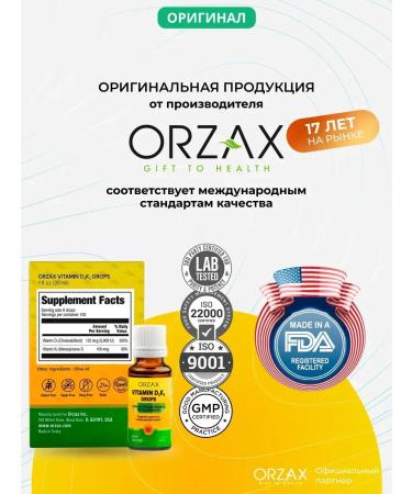 Orzax Vitamin D3 K2 drops Vitamin D3 K2 - Buy Online on GoSupps.com
