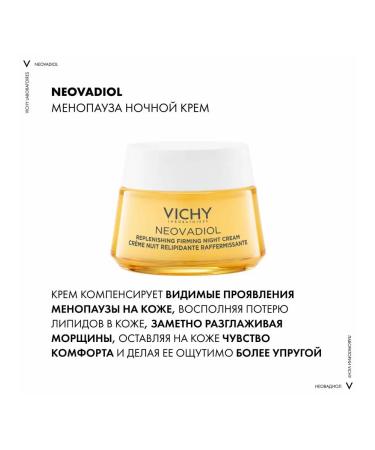 VICHY Eternal Youth Neovadiol Cream and Serum Liftactiv 16 - Buy Online on GoSupps.com