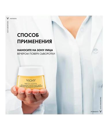 VICHY Eternal Youth Neovadiol Cream and Serum Liftactiv 16 - Buy Online on GoSupps.com