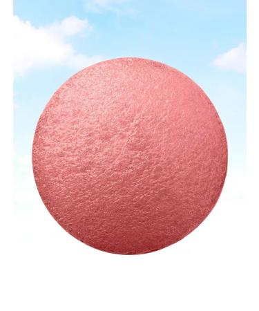 Bourjois Baked bluser bluster tone 16 rose coup - Buy Online on GoSupps.com