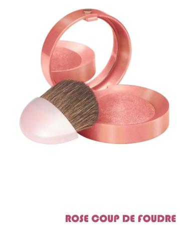 Bourjois Baked bluser bluster tone 16 rose coup - Buy Online on GoSupps.com