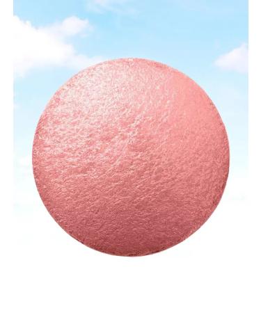 Bourjois Baked bluser bluster tone 33 lilas d or - Buy Online on GoSupps.com