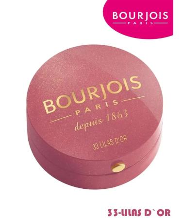 Bourjois Baked bluser bluster tone 33 lilas d or - Buy Online on GoSupps.com